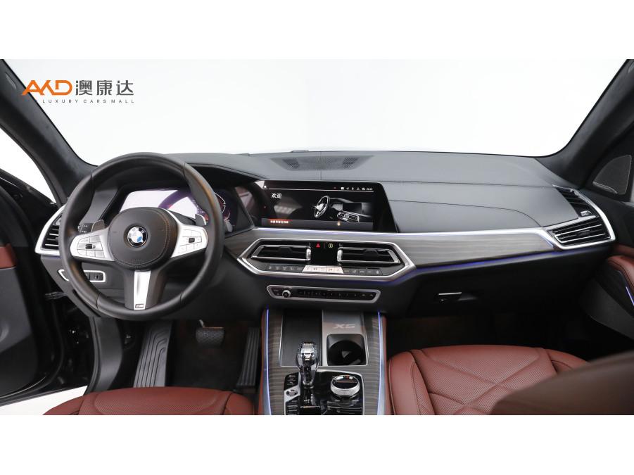 BMW BMW X5
