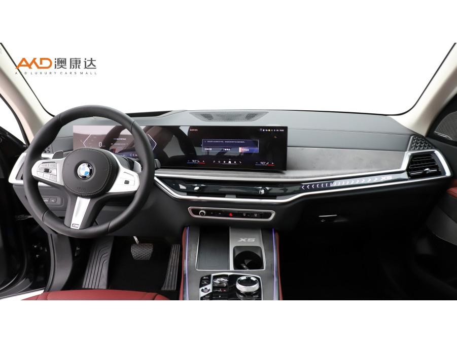 BMW BMW X5