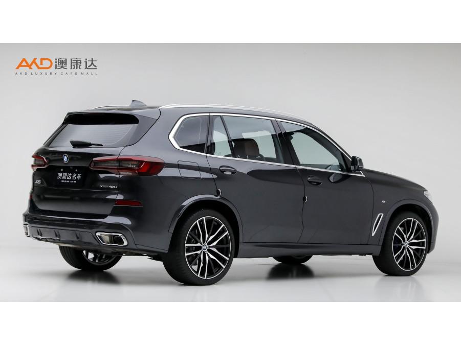 BMW BMW X5