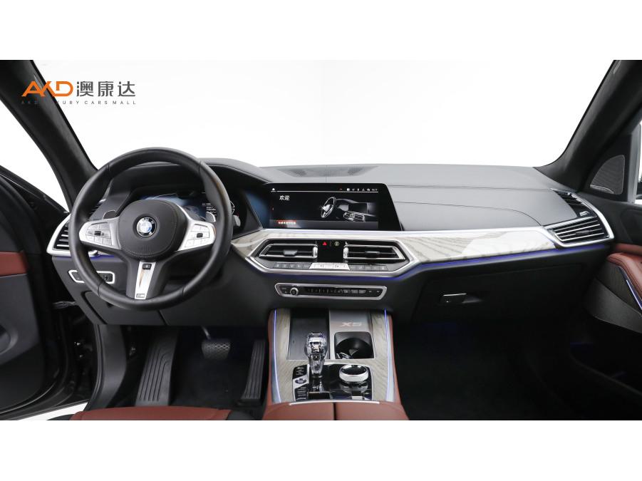 BMW BMW X5