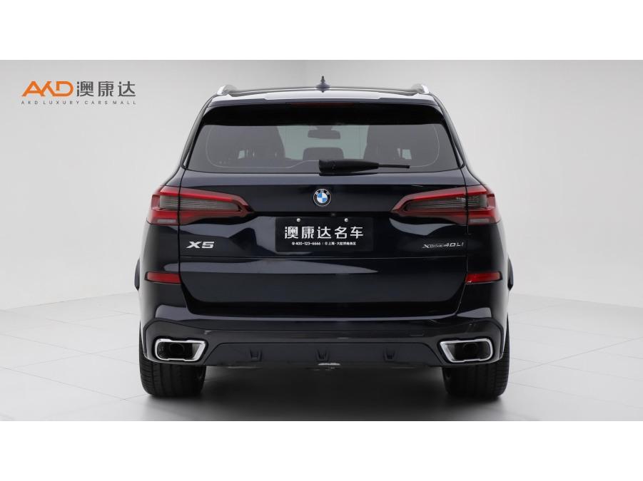 BMW BMW X5