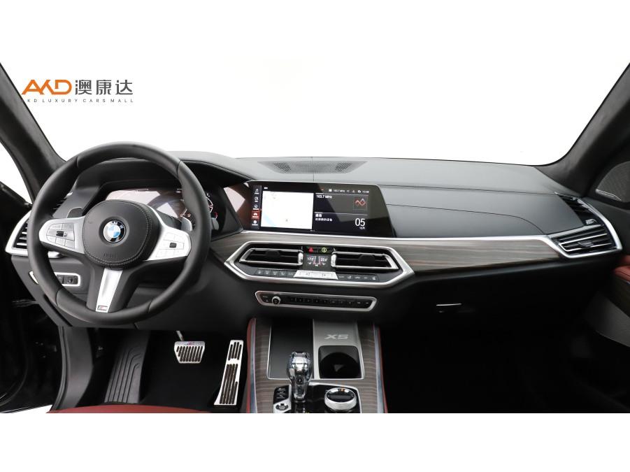 BMW BMW X5