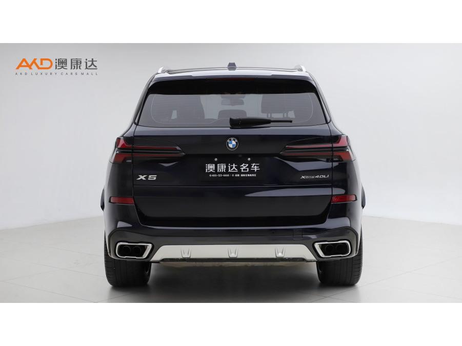 BMW BMW X5