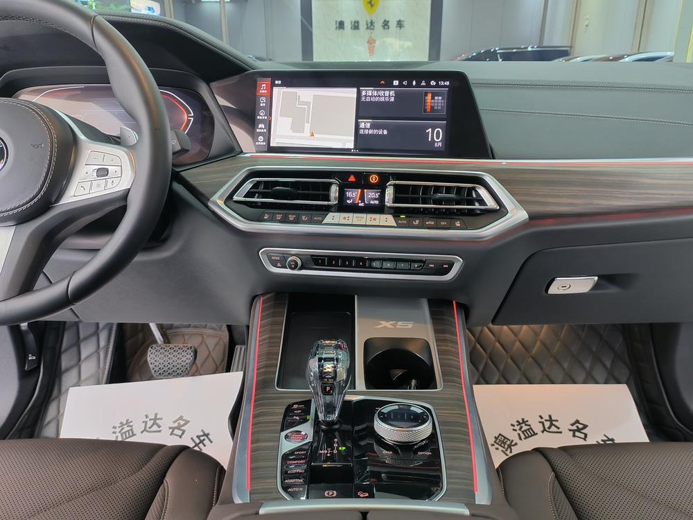 BMW BMW X5