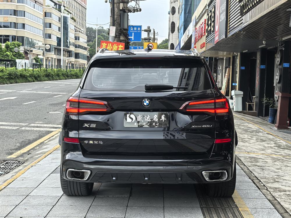 BMW BMW X5