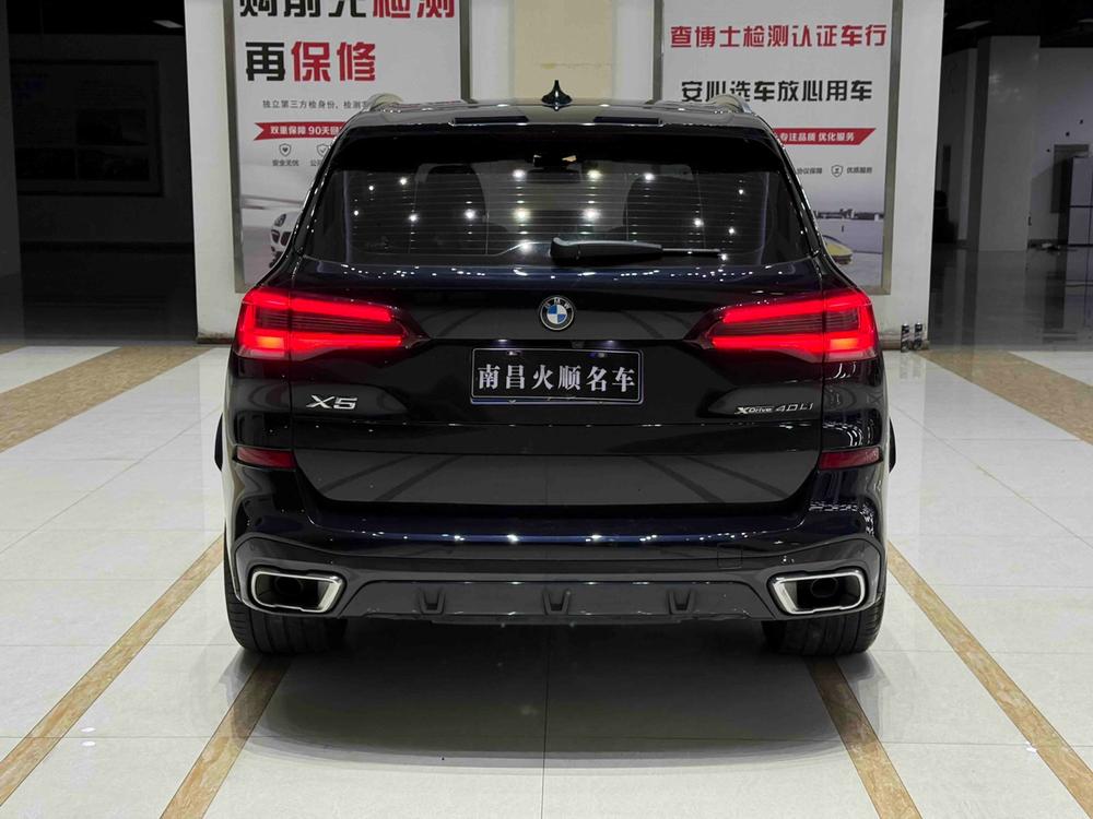 BMW BMW X5