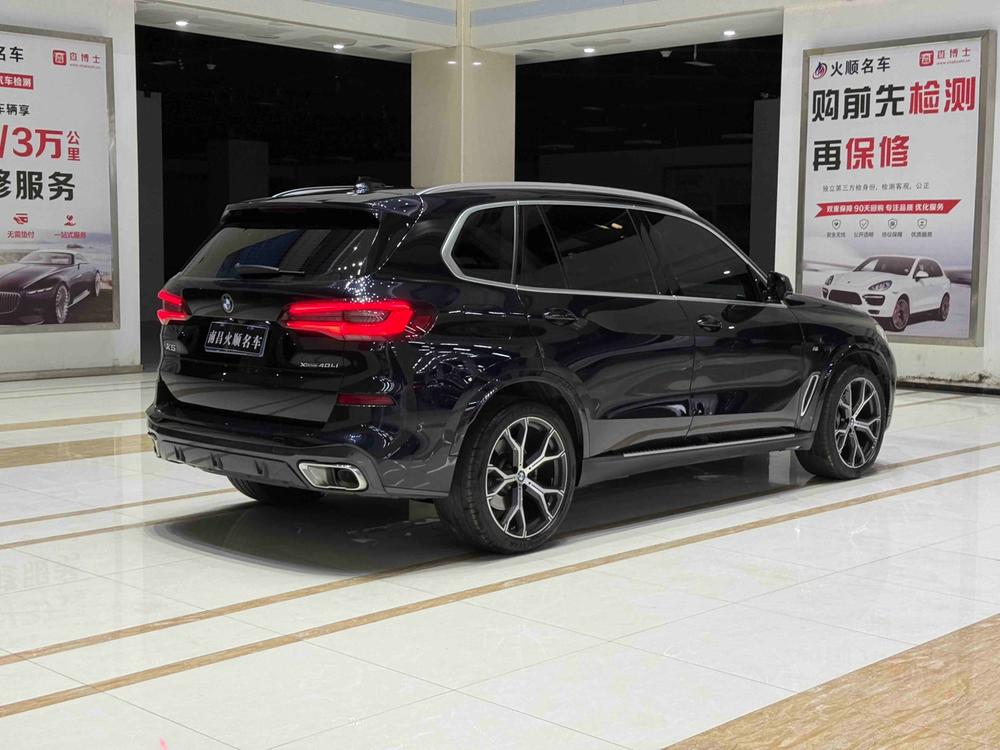 BMW BMW X5