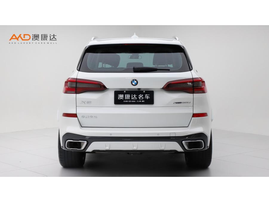 BMW BMW X5
