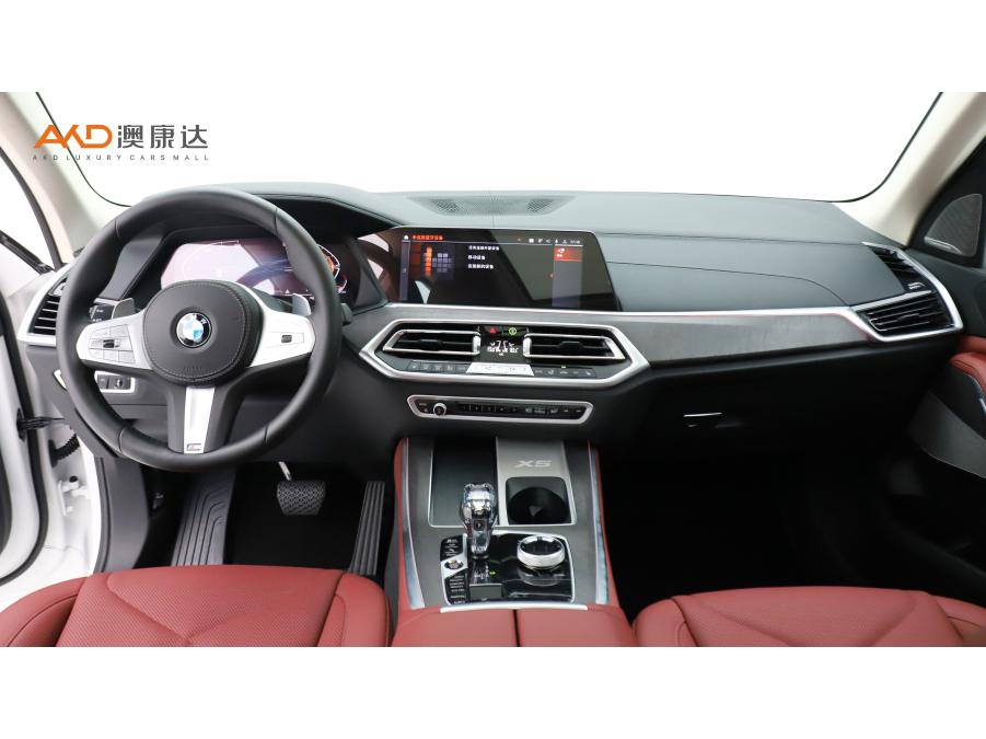 BMW BMW X5