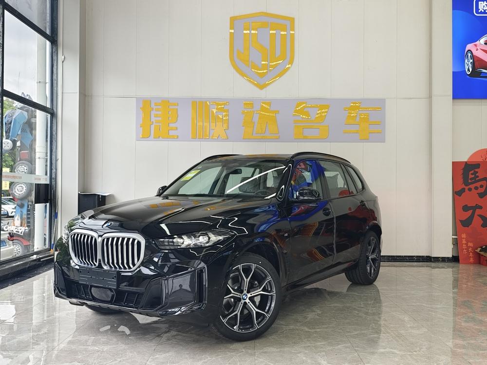 BMW BMW X5