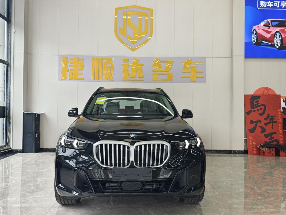 BMW BMW X5