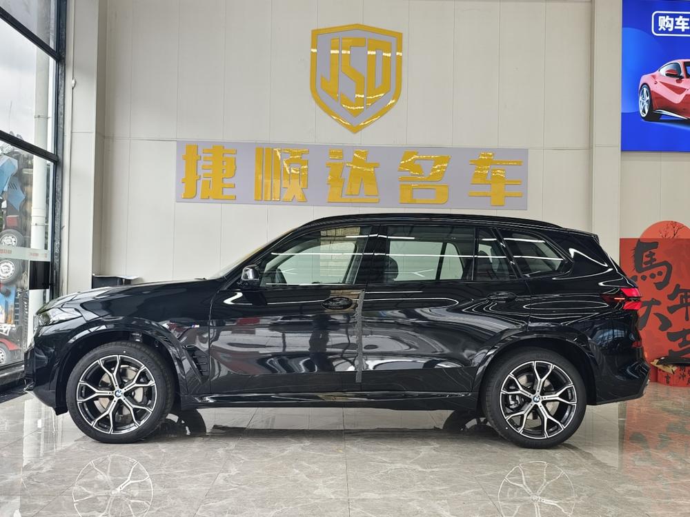 BMW BMW X5