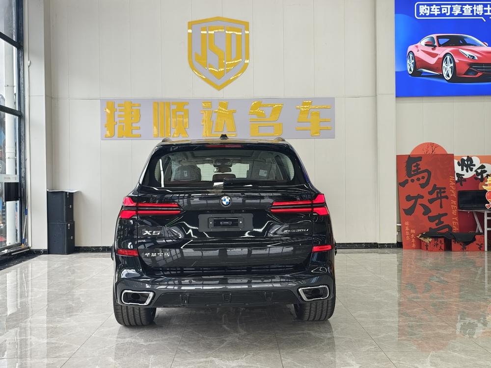 BMW BMW X5
