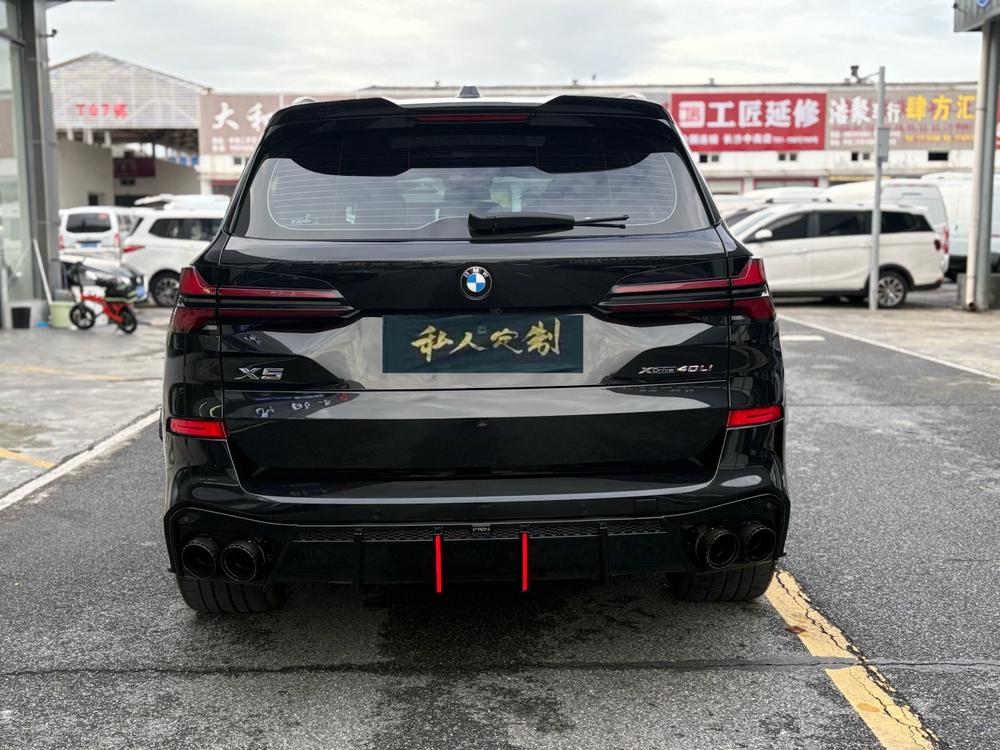 BMW BMW X5