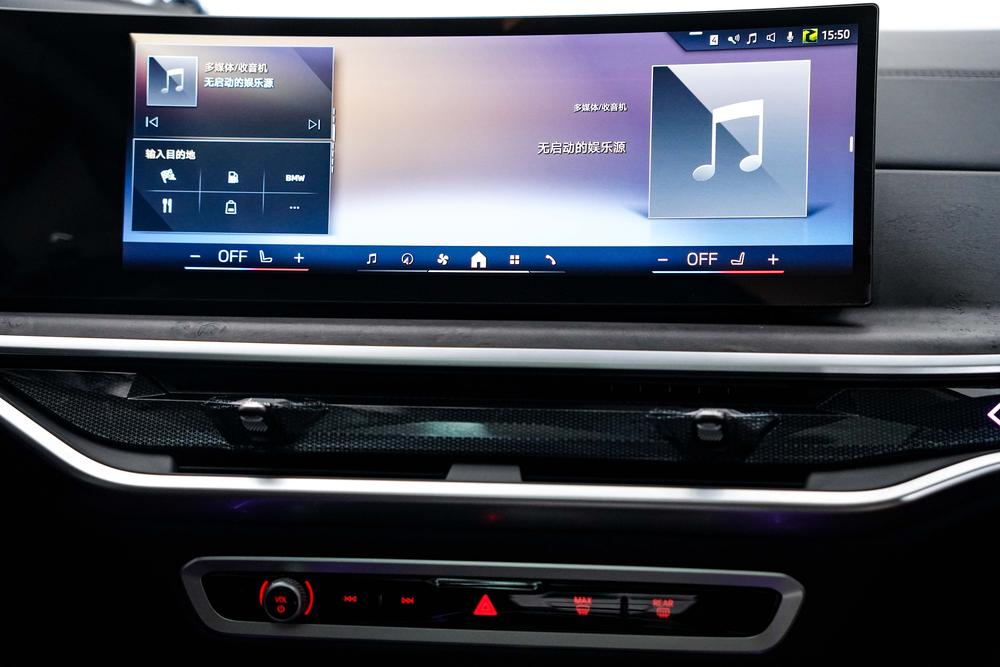 BMW BMW X5