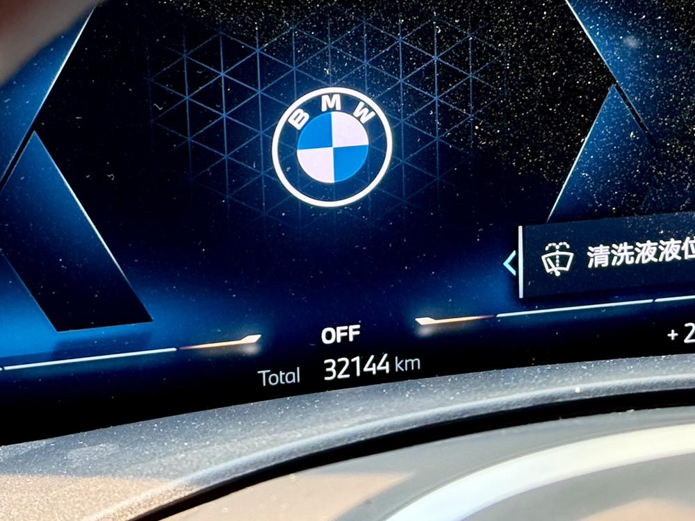 BMW BMW X5