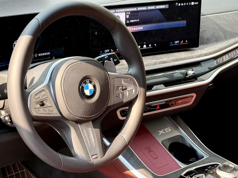 BMW BMW X5