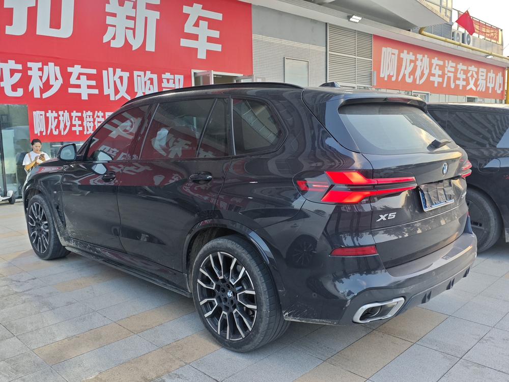 BMW BMW X5