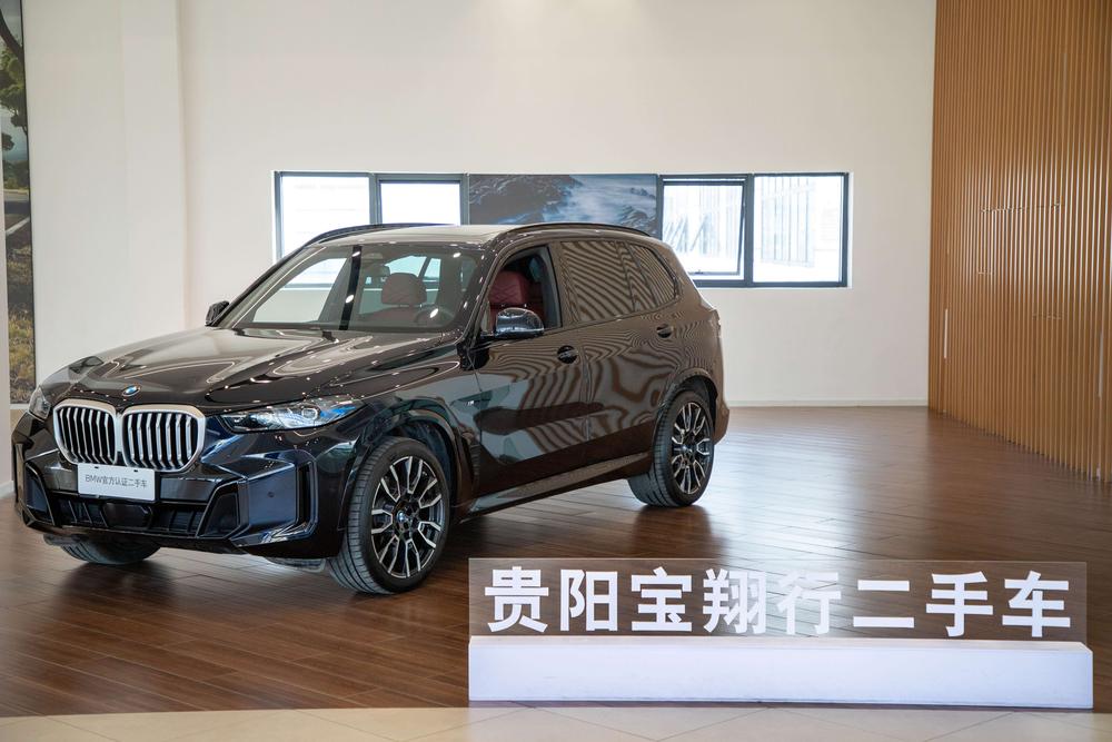 BMW BMW X5
