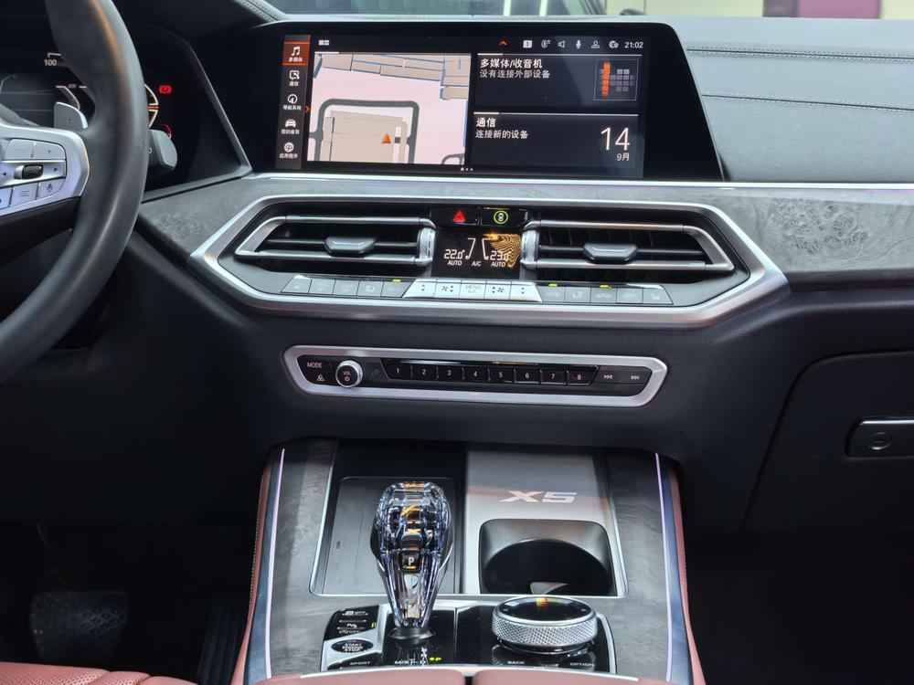 BMW BMW X5