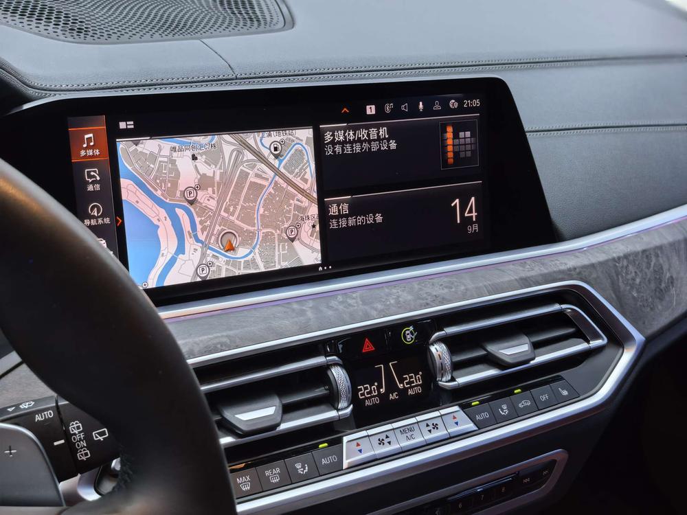 BMW BMW X5