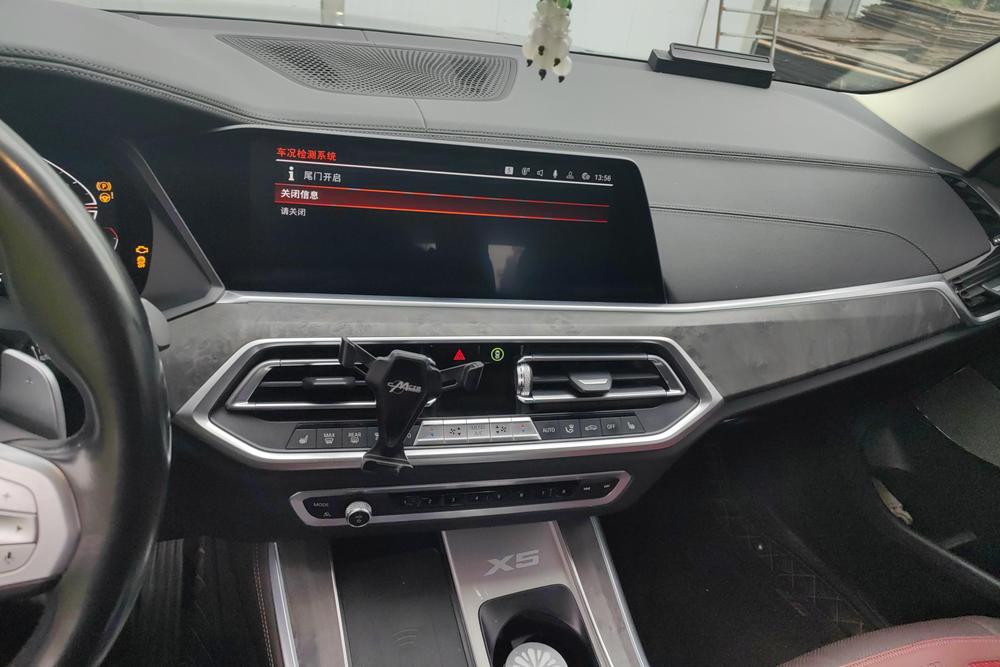 BMW BMW X5