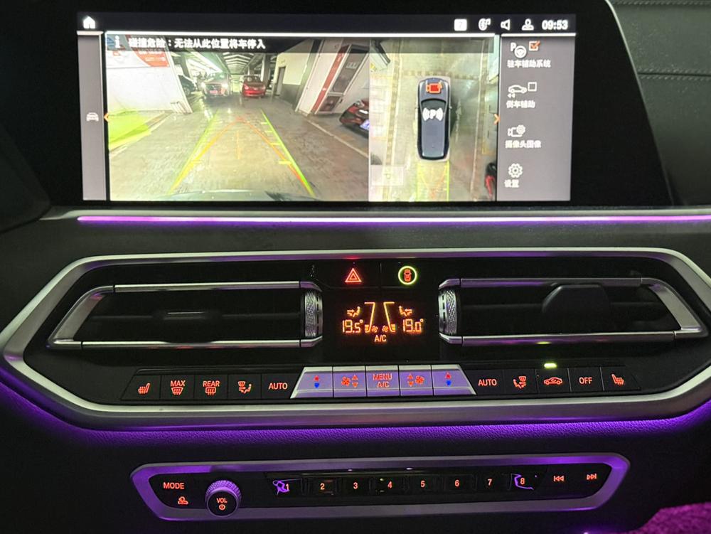 BMW BMW X5