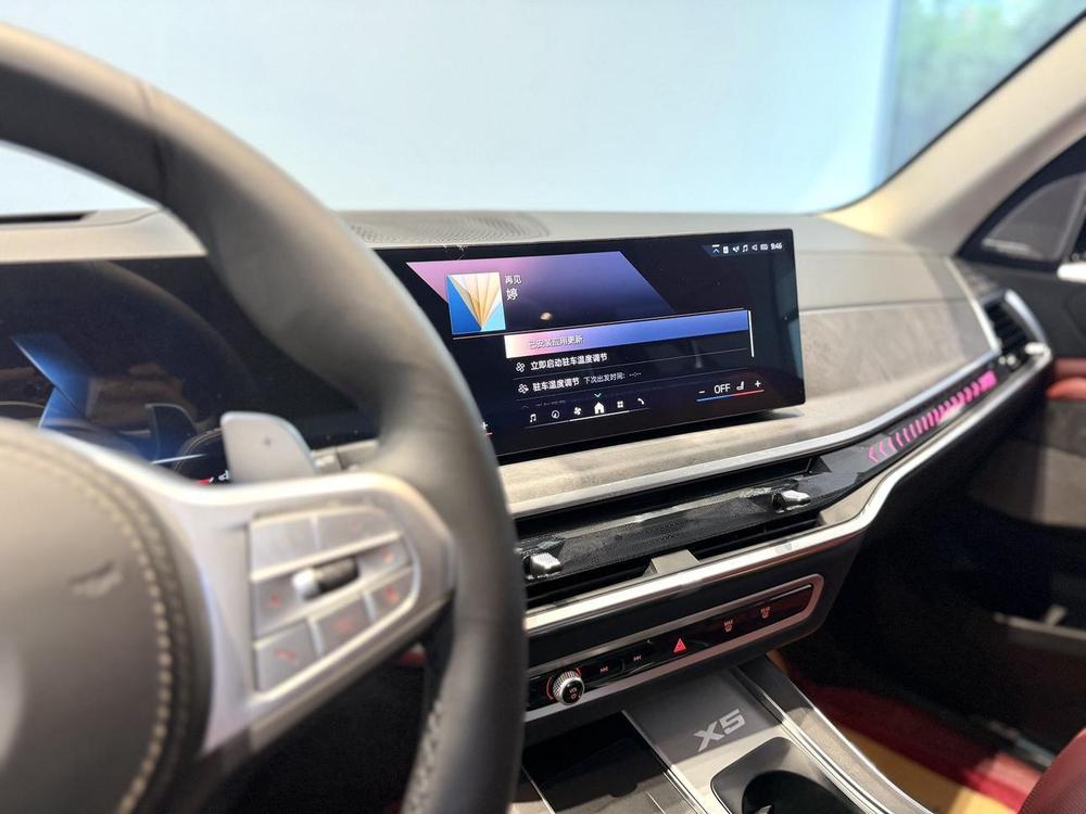 BMW BMW X5