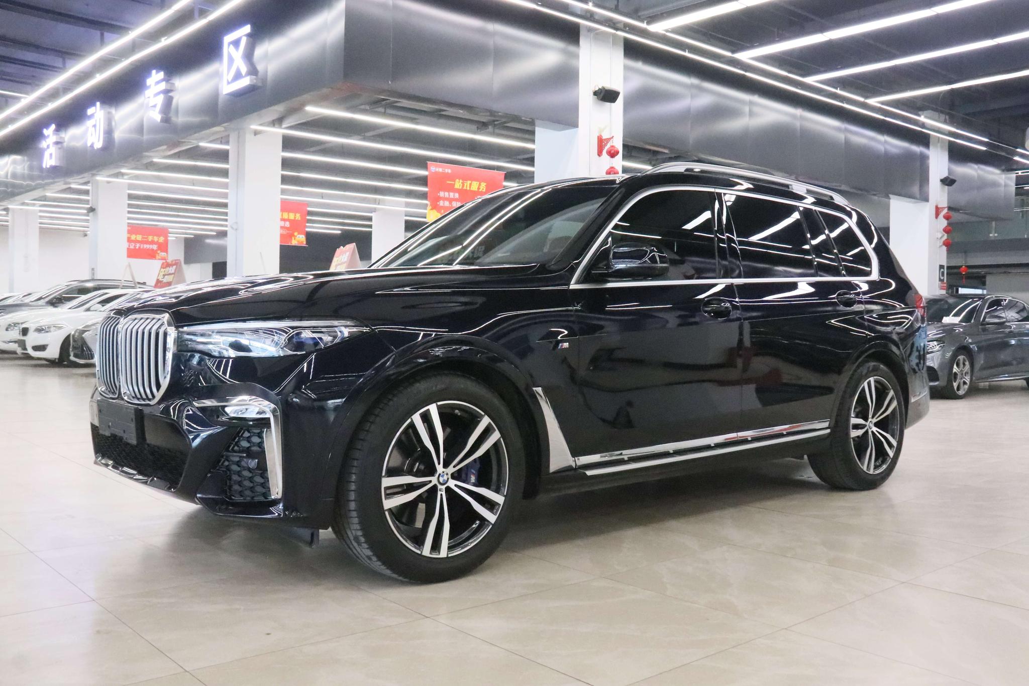 BMW BMW X7
