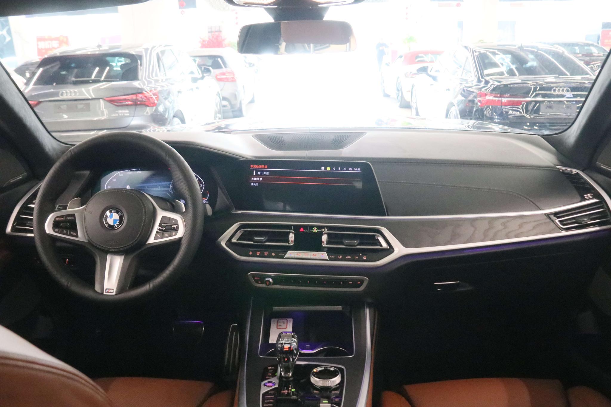 BMW BMW X7