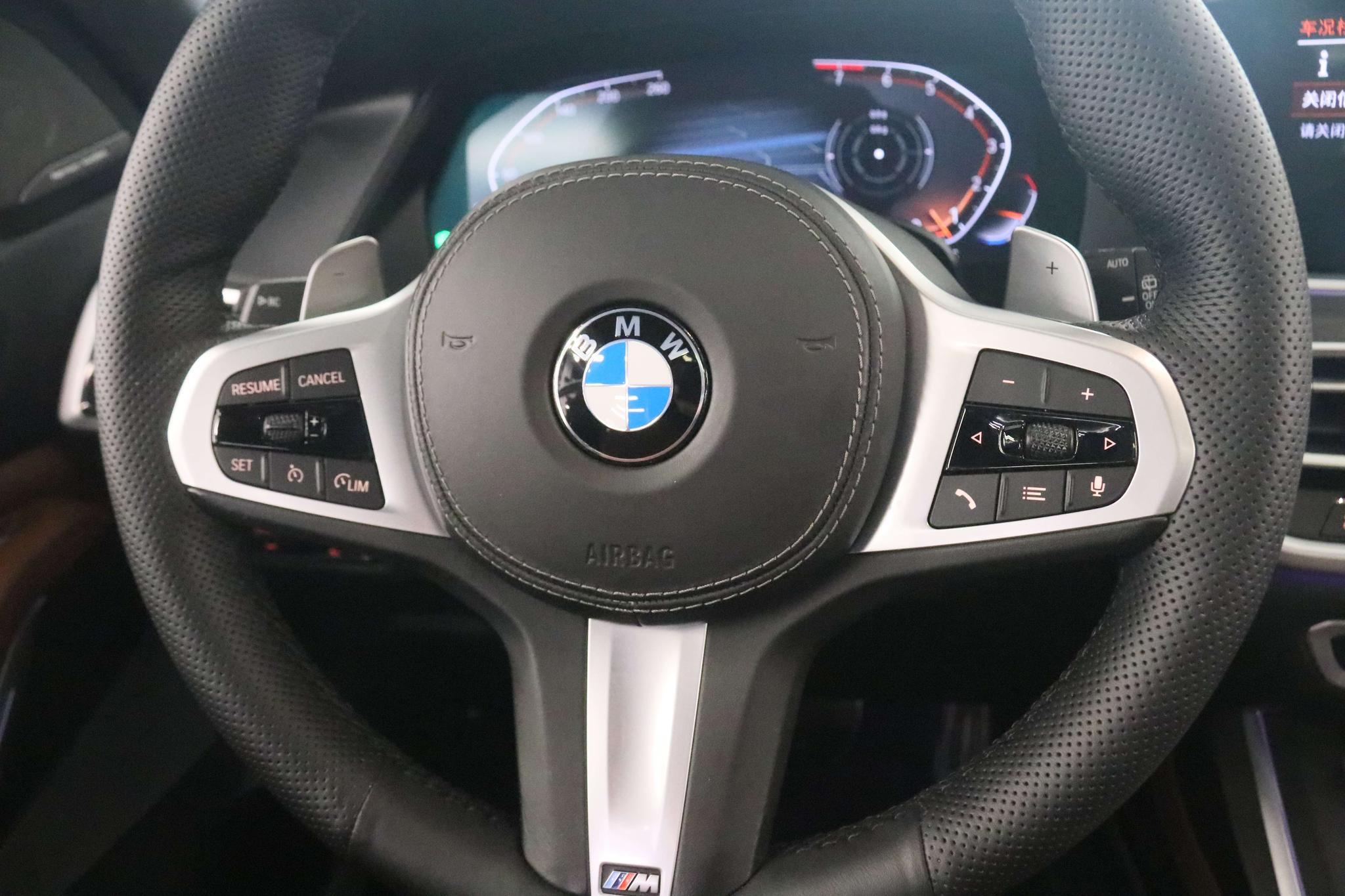 BMW BMW X7