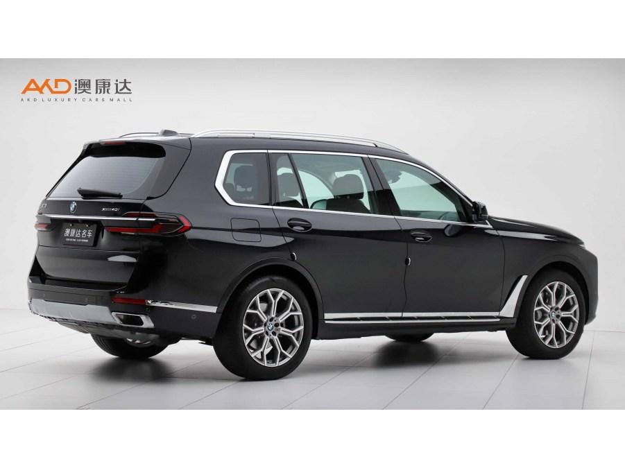 BMW BMW X7