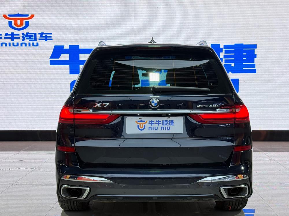 BMW BMW X7