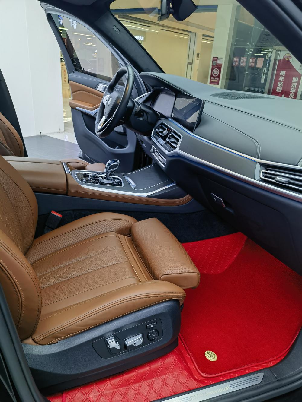 BMW BMW X7