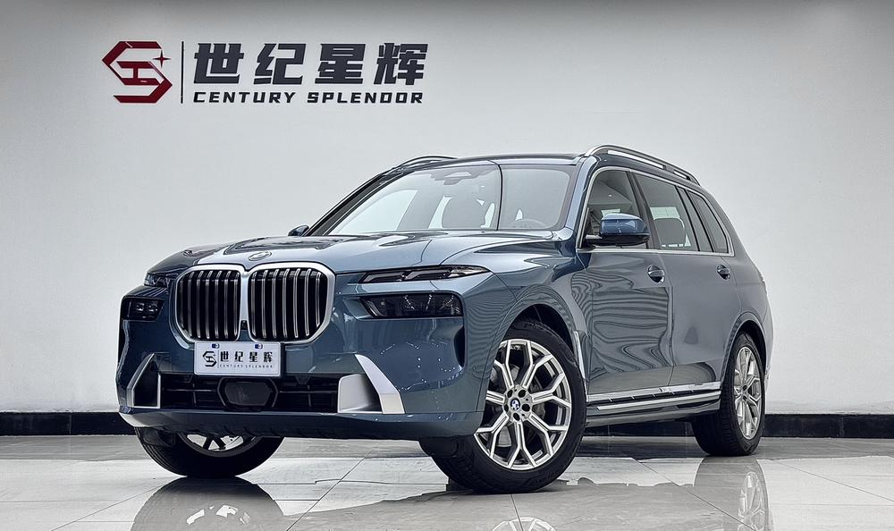 BMW BMW X7