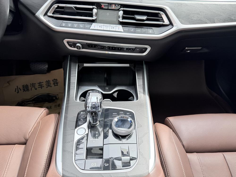 BMW BMW X7
