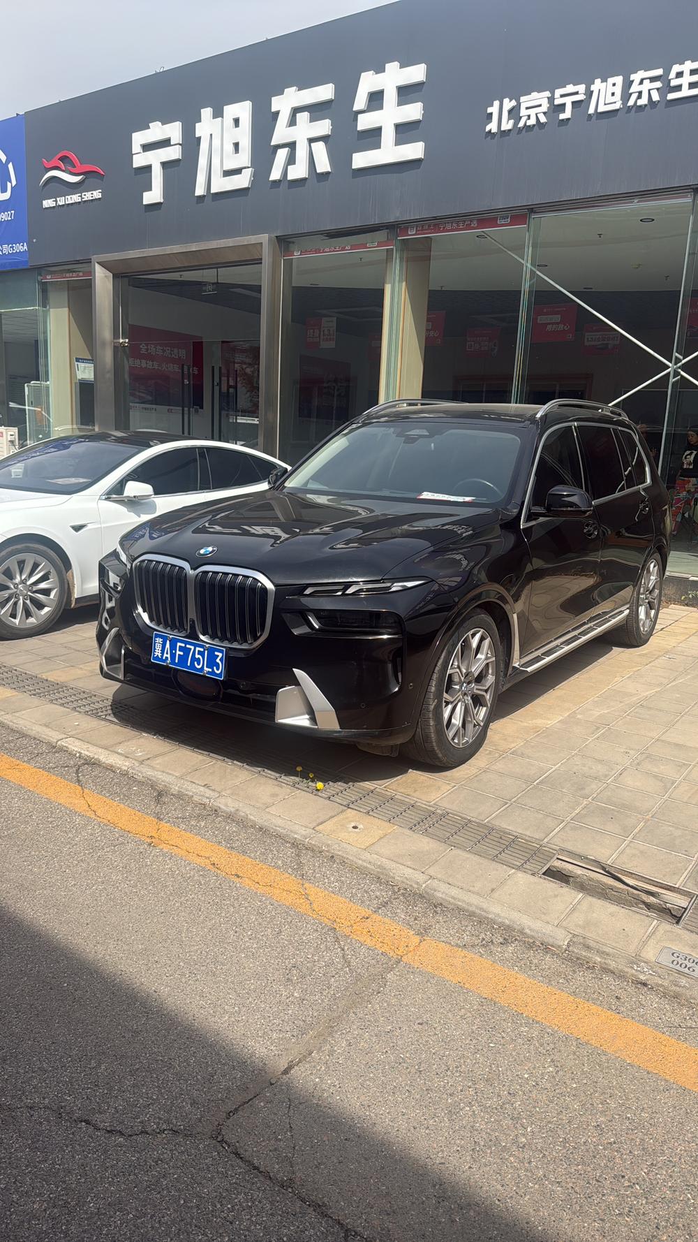 BMW BMW X7