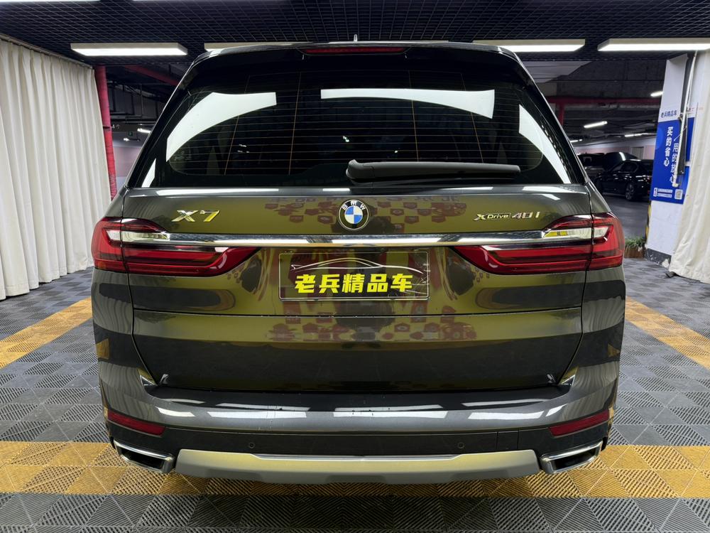 BMW BMW X7