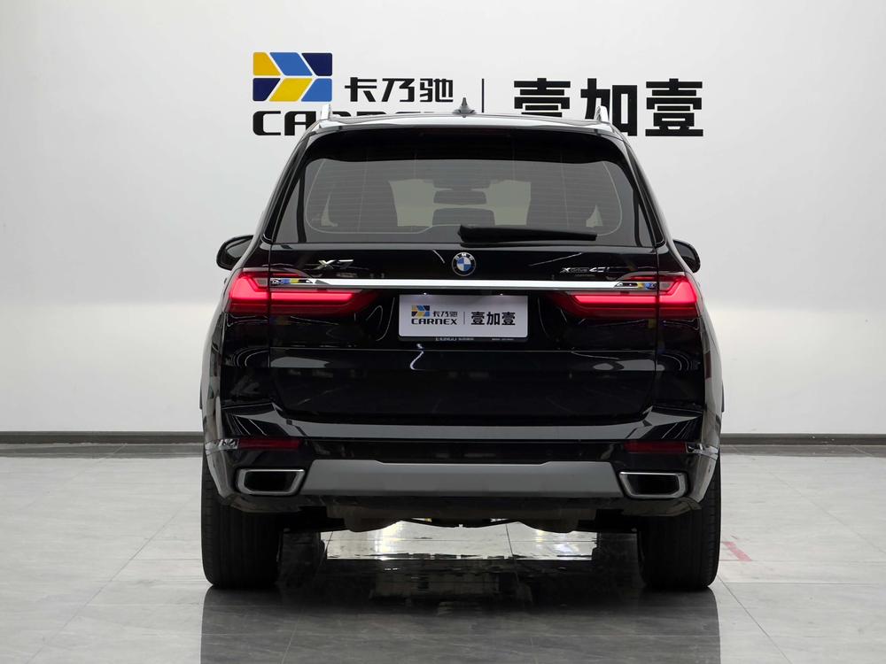 BMW BMW X7
