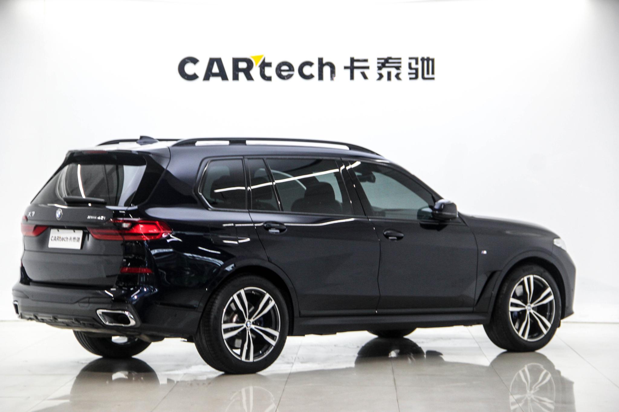 BMW BMW X7