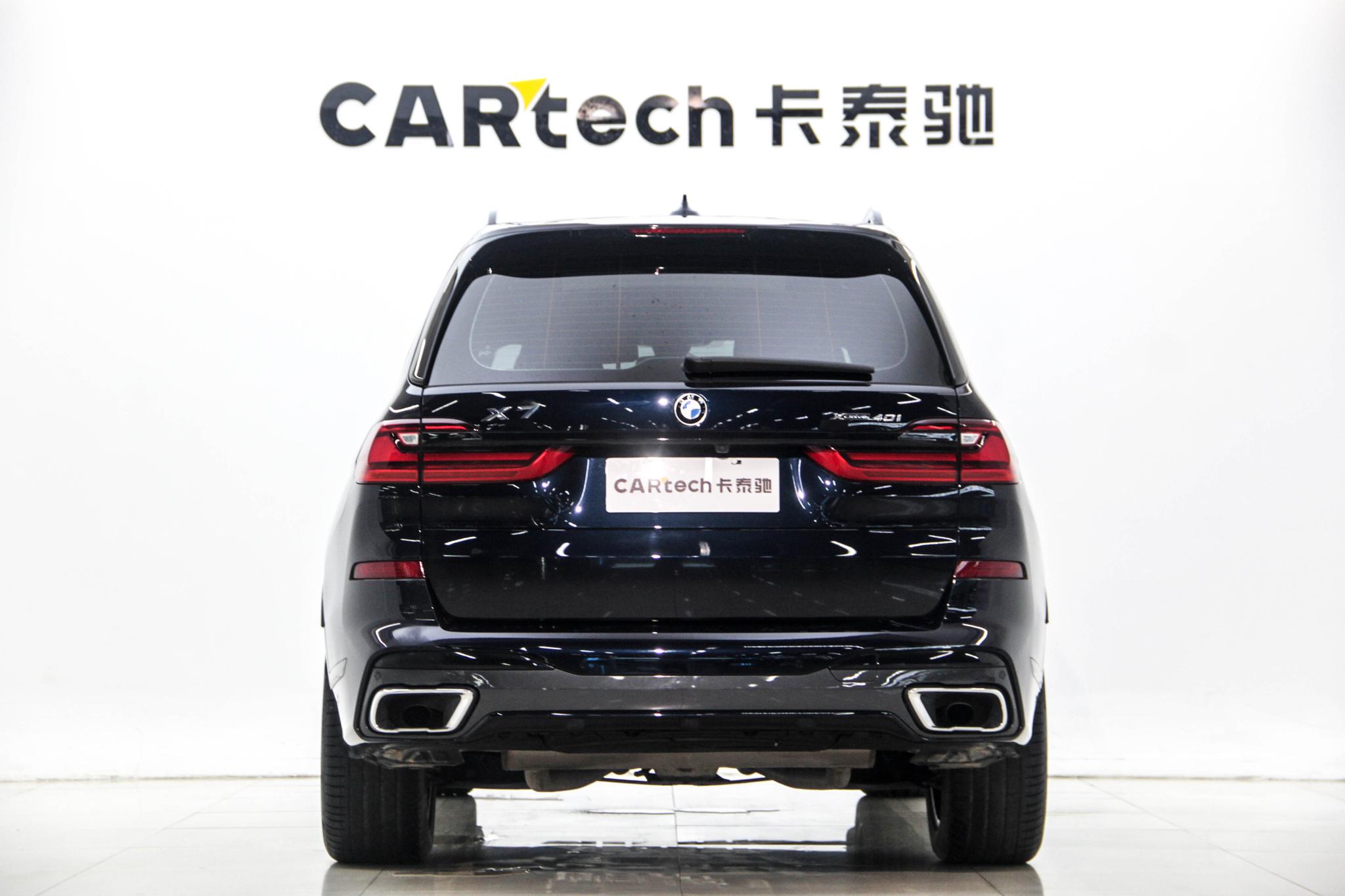 BMW BMW X7