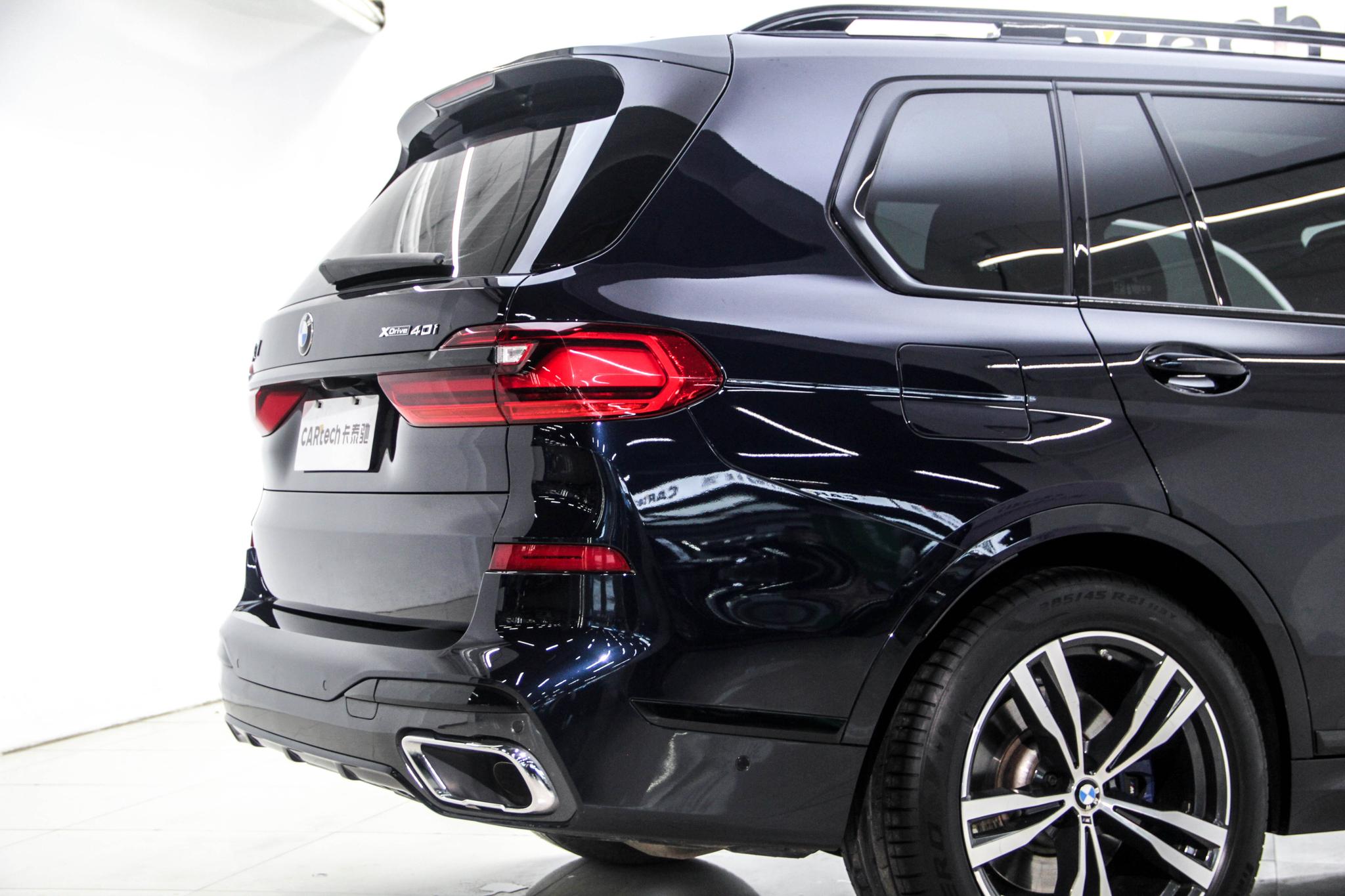 BMW BMW X7