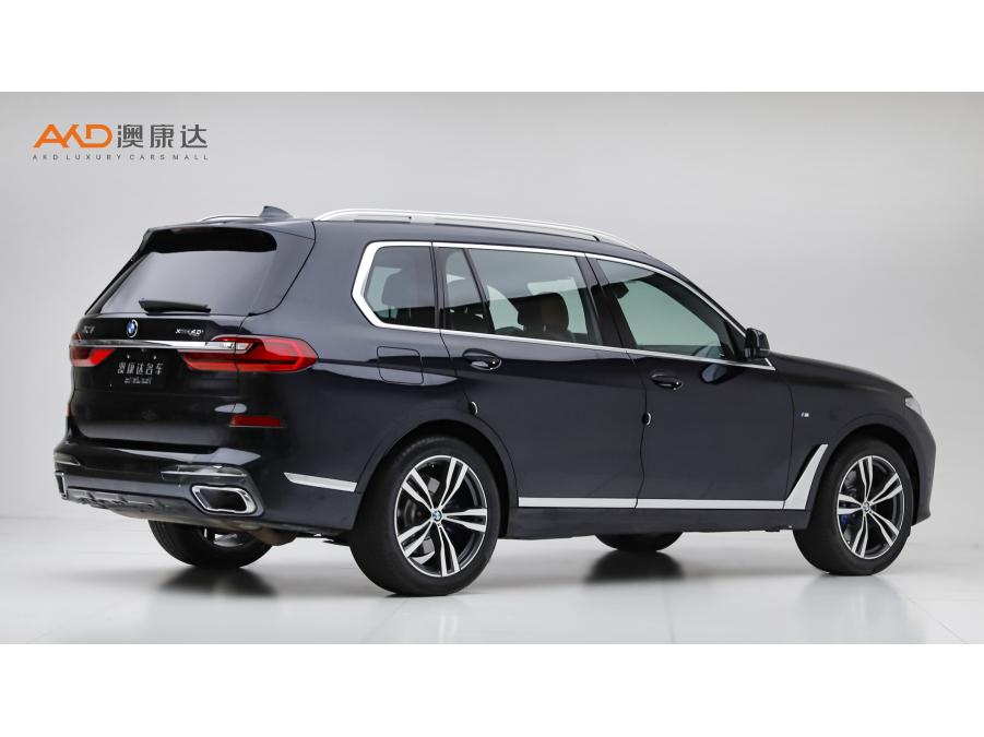 BMW BMW X7