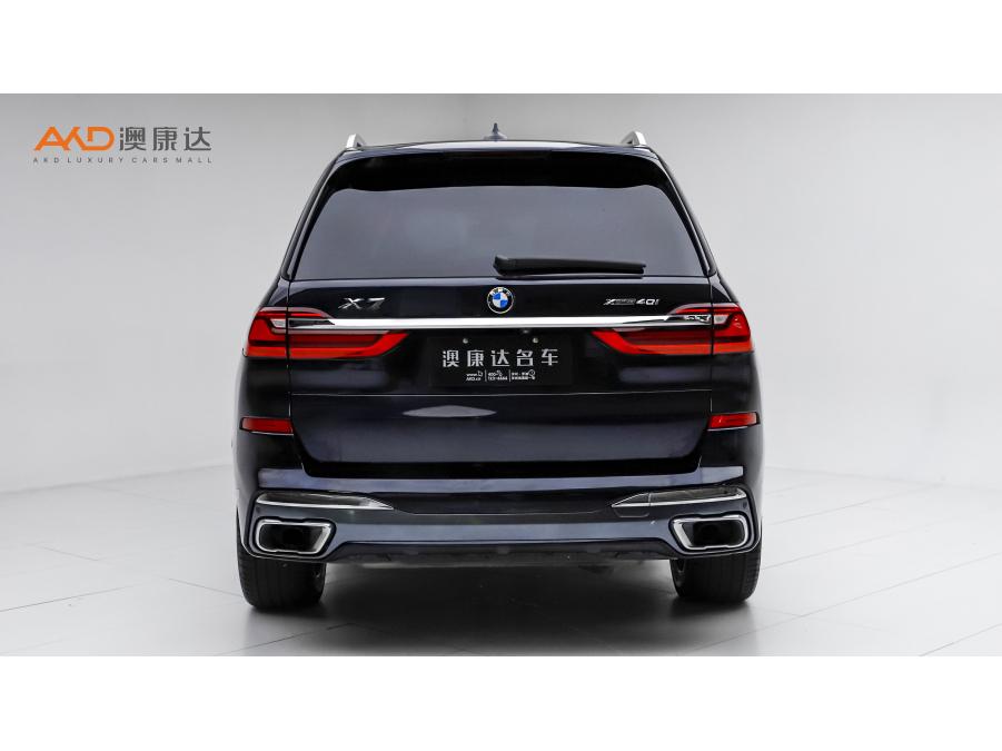BMW BMW X7