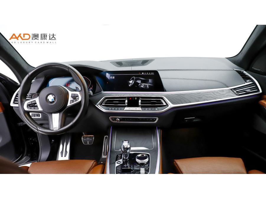 BMW BMW X7