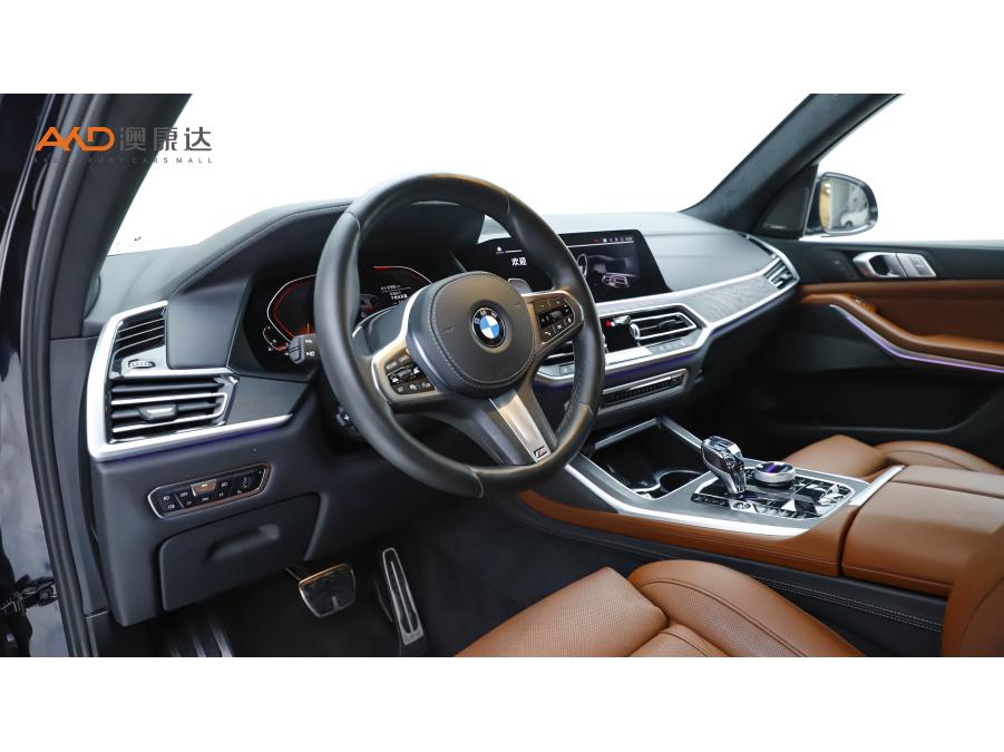 BMW BMW X7