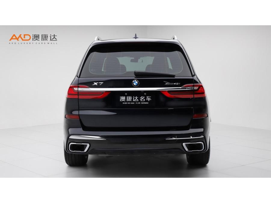 BMW BMW X7