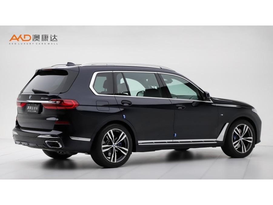 BMW BMW X7