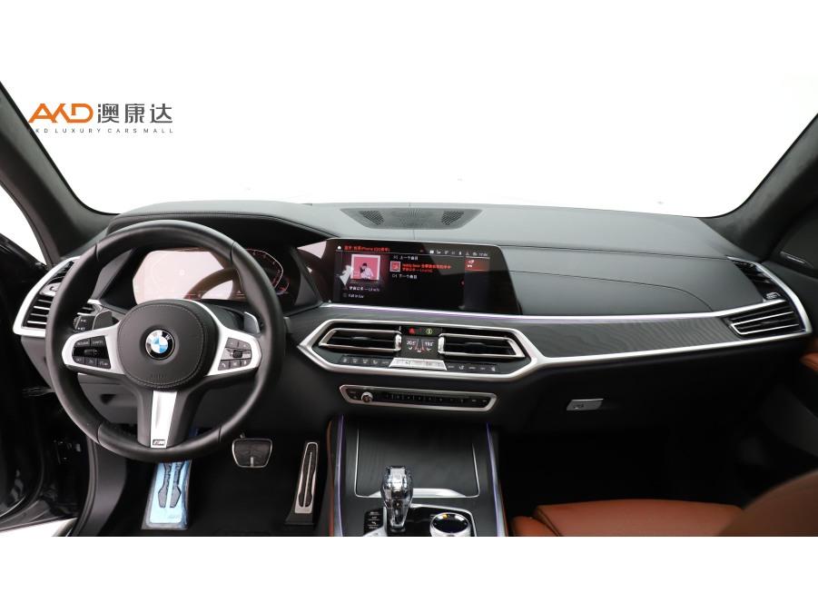 BMW BMW X7