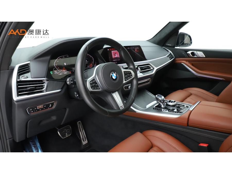 BMW BMW X7